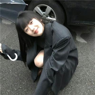 小山有大腿